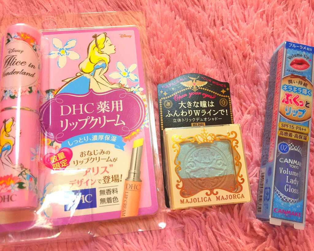 オープンユアアイズ/マジョリカ マジョルカ/単色アイシャドウを使ったクチコミ（1枚目）