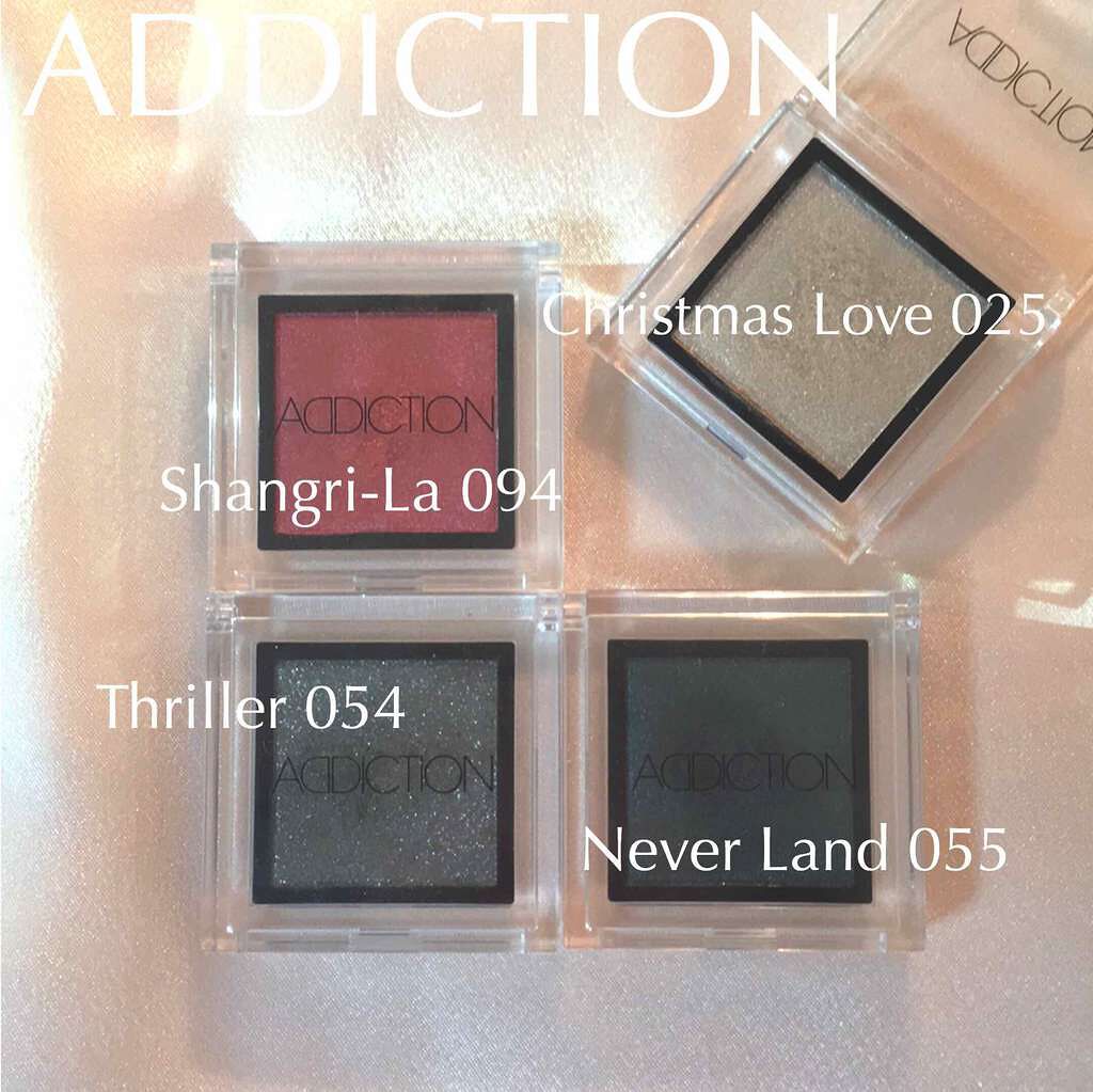 アディクション ザ アイシャドウ/ADDICTION/単色アイシャドウを使ったクチコミ(1枚目)