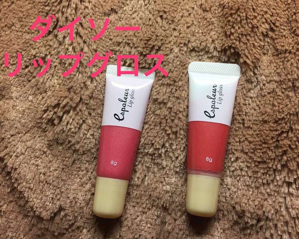 春姫 ファンデーションブラシ/DAISO/メイクブラシを使ったクチコミ(2枚目)