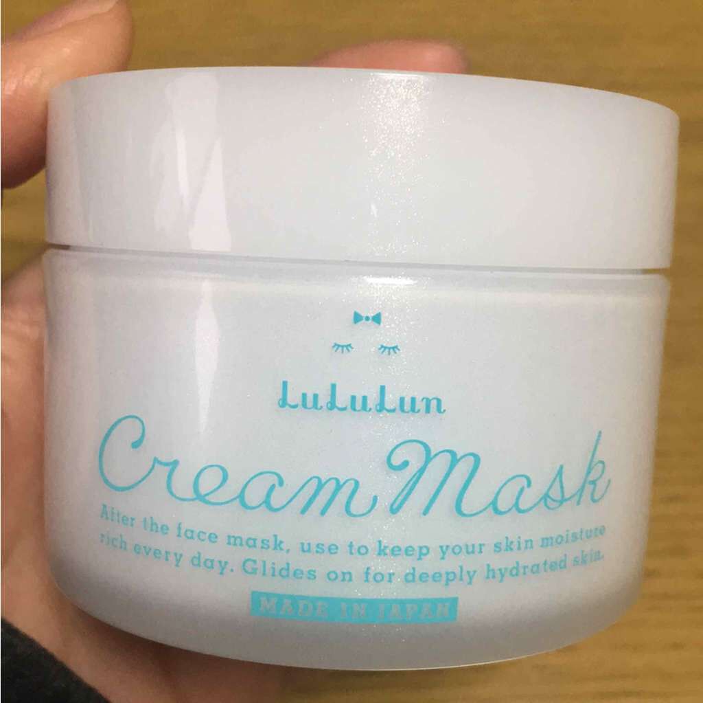 ルルルン クリームマスク/ルルルン/フェイスクリームを使ったクチコミ（1枚目）