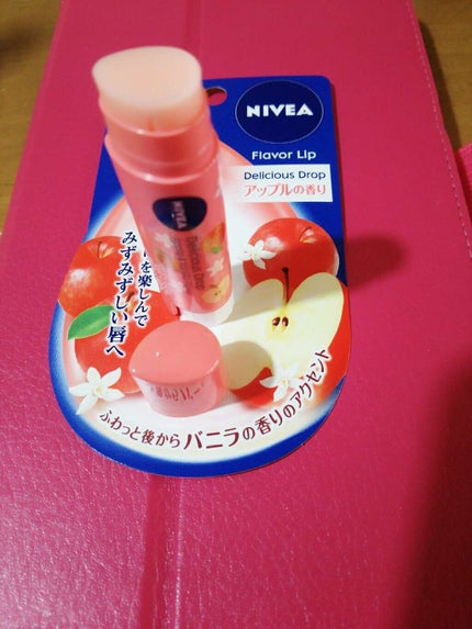 モイストピュアカラーリップ/ニベア/リップクリームを使ったクチコミ(3枚目)