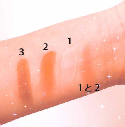 アイニュアンス/キャンメイク/アイシャドウパレットを使ったクチコミ(3枚目)