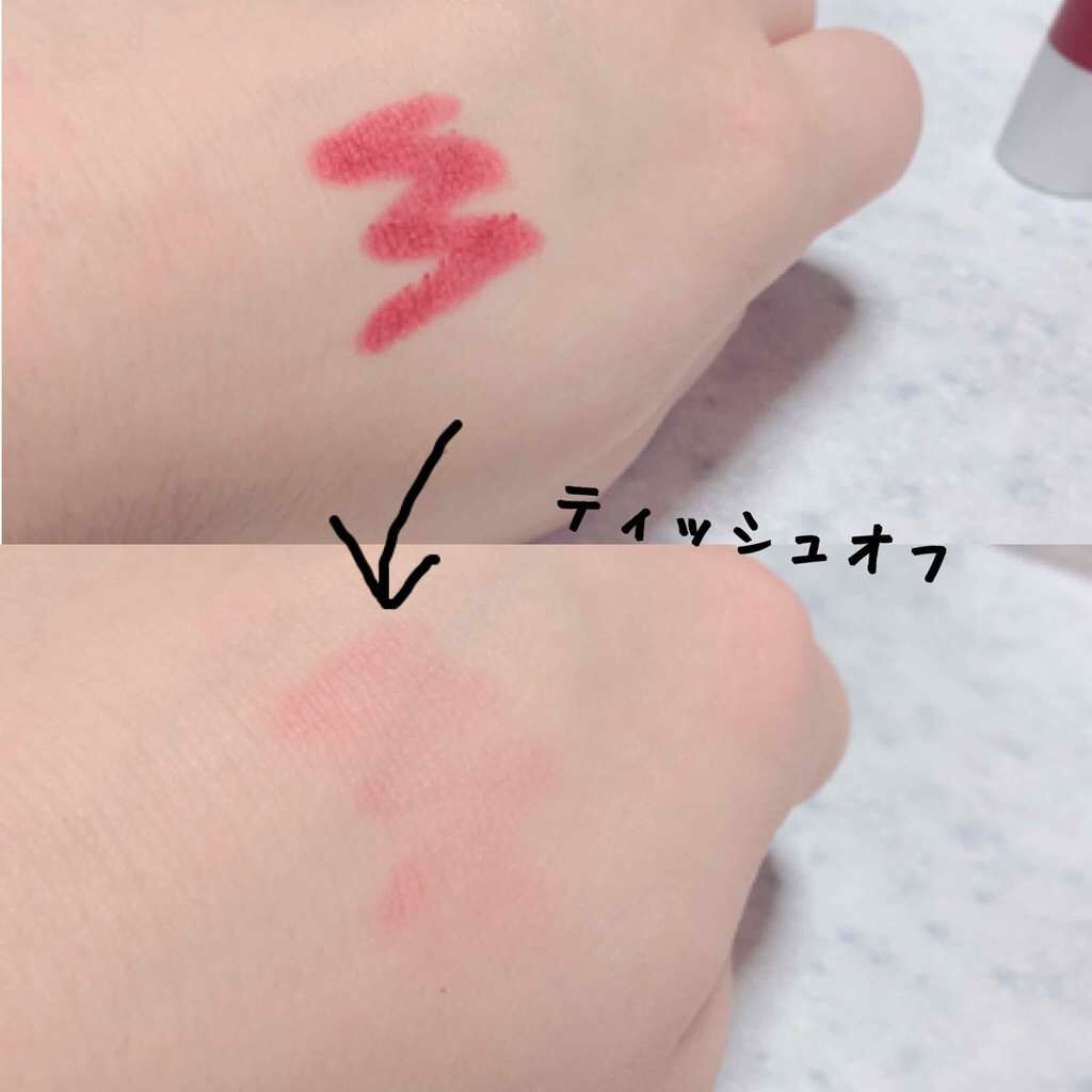 マット バーム/REVLON/口紅を使ったクチコミ(2枚目)