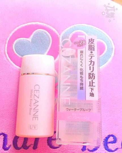 皮脂テカリ防止下地/CEZANNE/化粧下地を使ったクチコミ(1枚目)