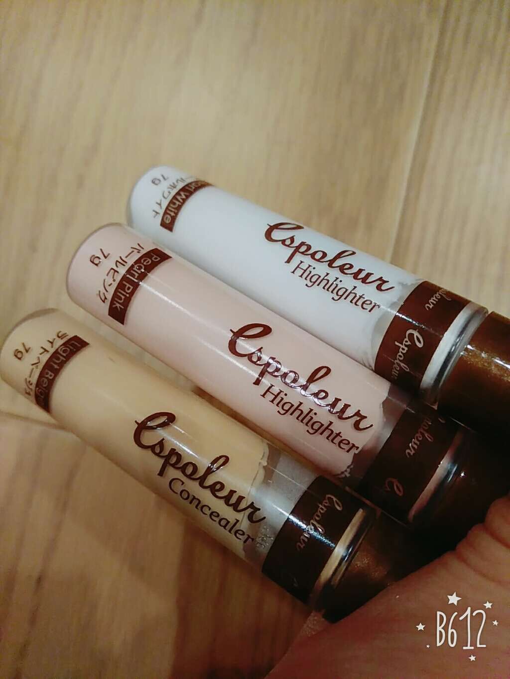 エスポルール コンシーラー&ハイライト/エスポルール/リキッドコンシーラーを使ったクチコミ(1枚目)