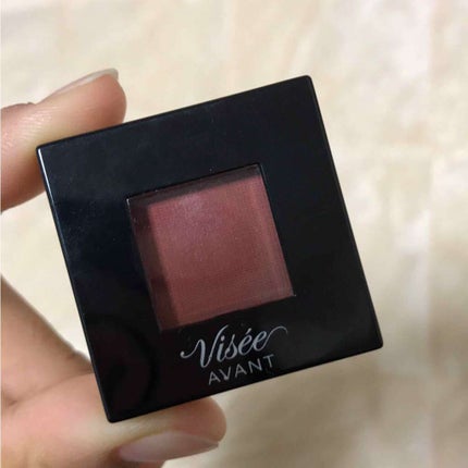 ヴィセ アヴァン シングルアイカラー/Visée/単色アイシャドウを使ったクチコミ(1枚目)