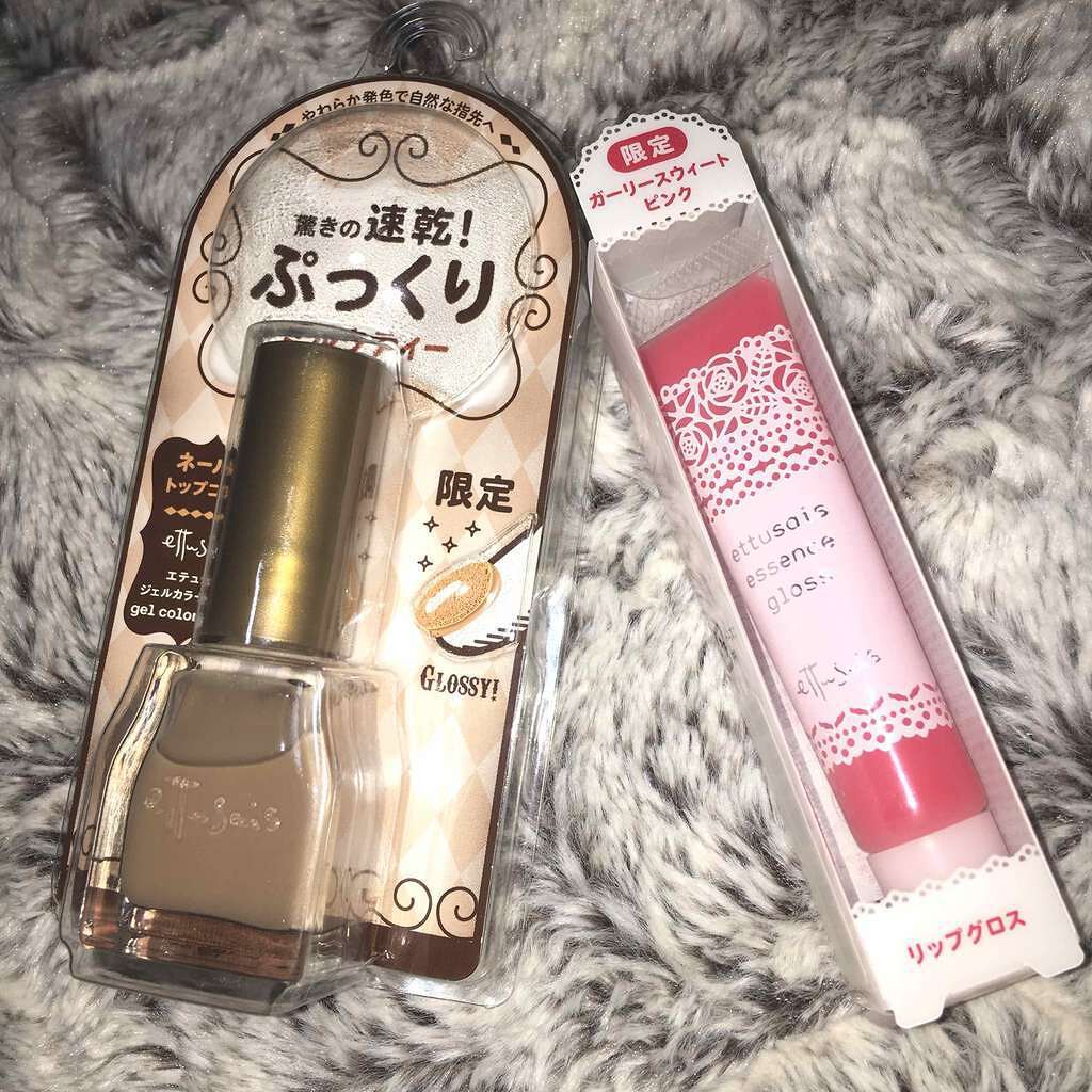 エテュセ ジェルカラーコート/ettusais/オールインワンネイルを使ったクチコミ(1枚目)