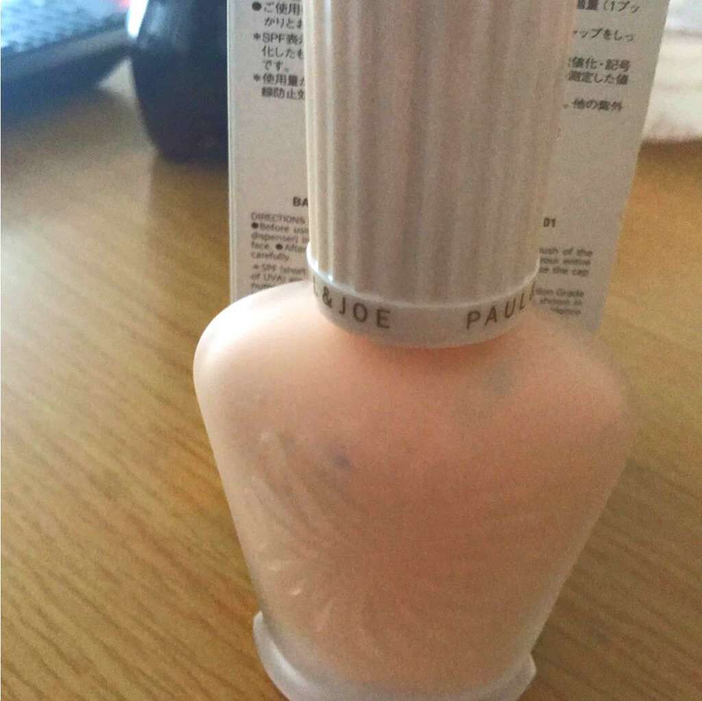 プロテクティング ファンデーション プライマー S/PAUL & JOE BEAUTE/化粧下地を使ったクチコミ（2枚目）