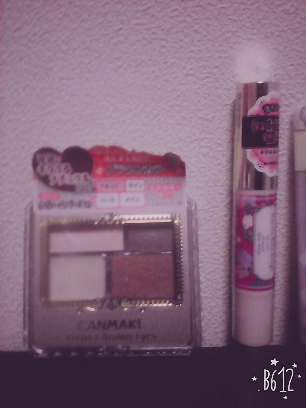 福袋 2018/キャンメイク/メイクアップキットを使ったクチコミ(3枚目)