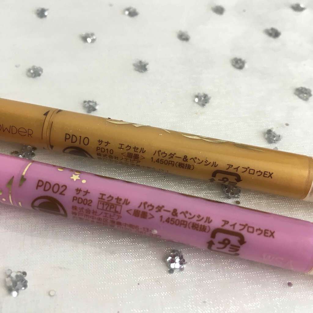 パウダー&ペンシル アイブロウEX/excel/アイブロウペンシルを使ったクチコミ(2枚目)