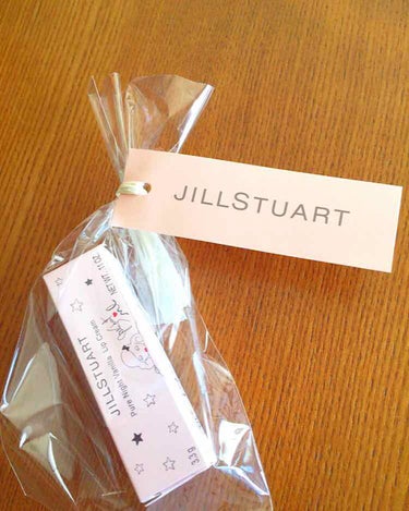 リラックス リップクリーム V/JILL STUART/リップケア・リップクリームを使ったクチコミ（1枚目）