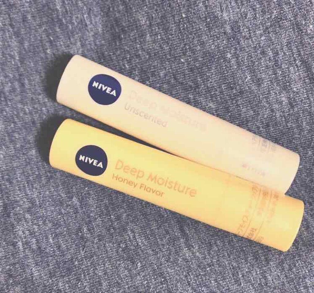 ニベア ディープモイスチャーリップ/ニベア/リップクリームを使ったクチコミ(2枚目)