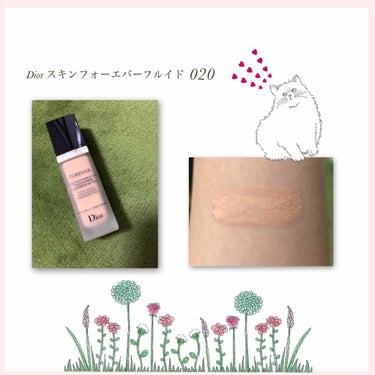 【旧】ディオールスキン フォーエヴァー フルイド/Dior/リキッドファンデーションを使ったクチコミ（2枚目）