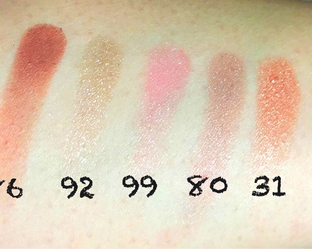 アディクション ザ アイシャドウ/ADDICTION/単色アイシャドウを使ったクチコミ(2枚目)