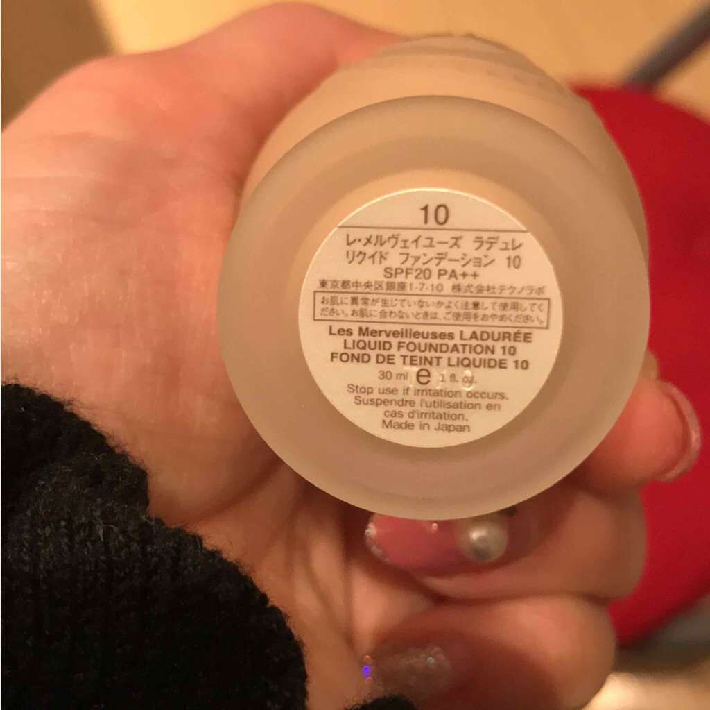 リクイド ファンデーション/レ・メルヴェイユーズ ラデュレ/リキッドファンデーションを使ったクチコミ(2枚目)