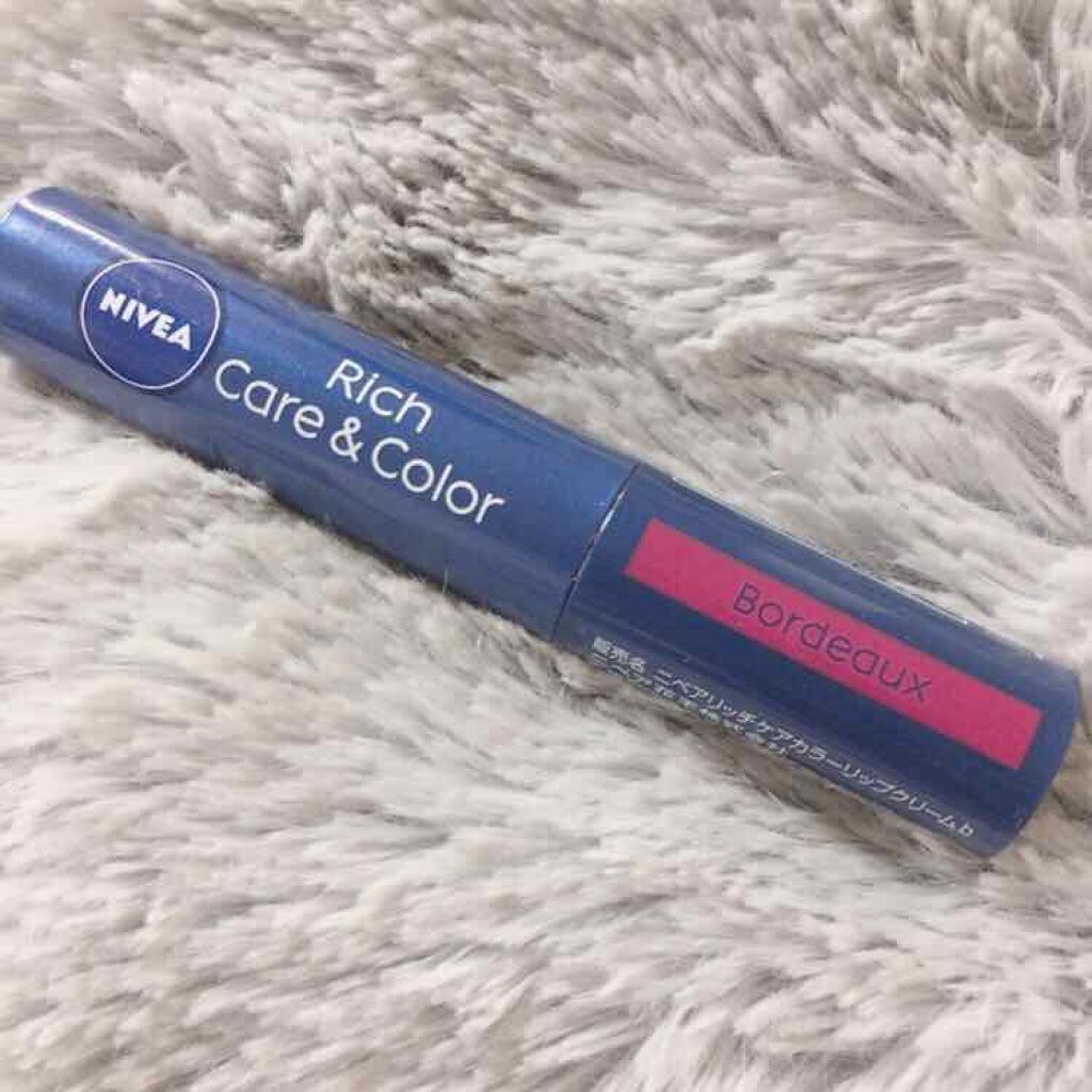 ニベア リッチケア&カラーリップ/ニベア/リップクリームを使ったクチコミ(1枚目)