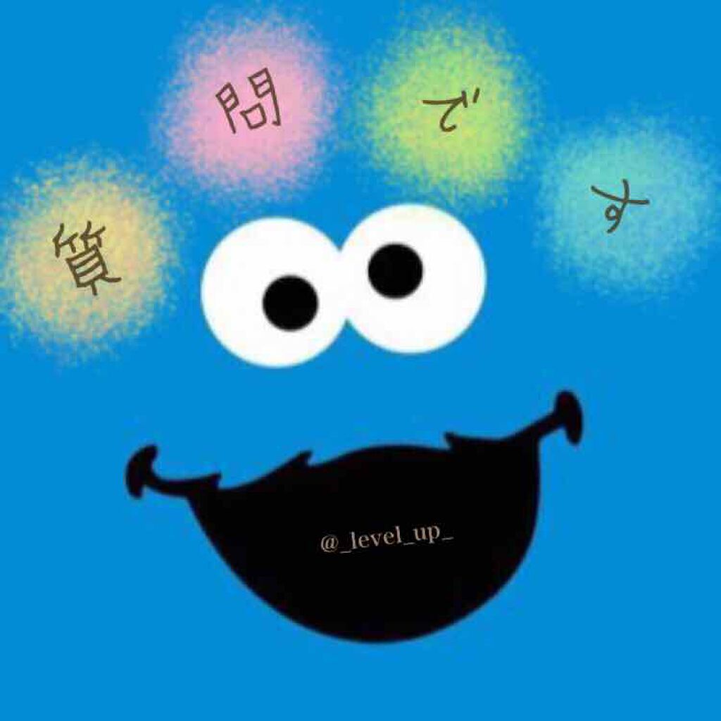 アディクション ザ アイシャドウ/ADDICTION/単色アイシャドウを使ったクチコミ(1枚目)