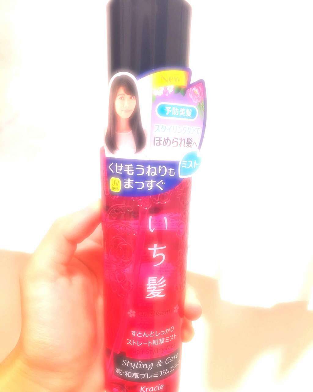 すとんとしっかりストレート和草ミスト/いち髪/ヘアミストを使ったクチコミ(1枚目)