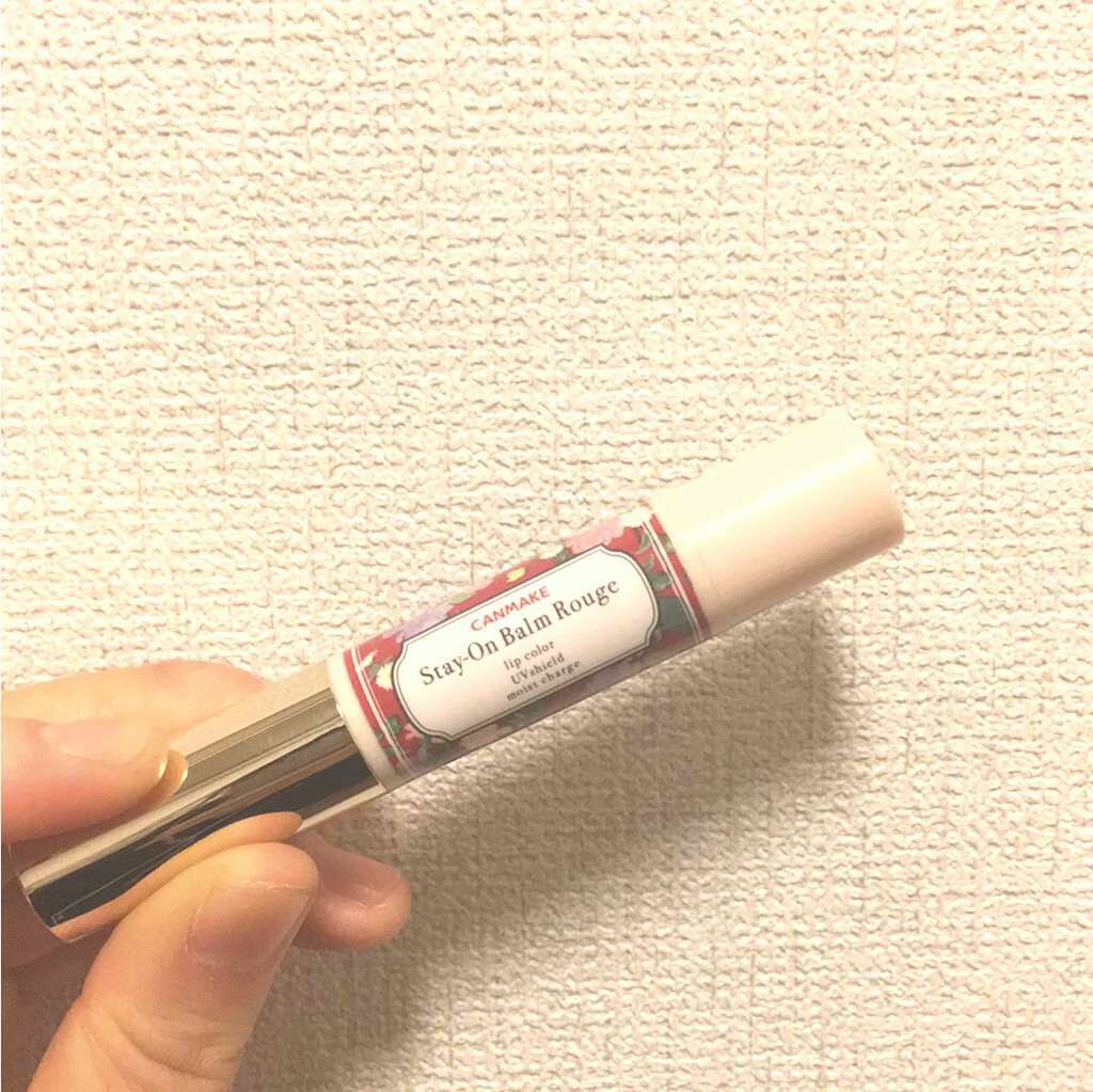 ステイオンバームルージュ/キャンメイク/口紅を使ったクチコミ(1枚目)