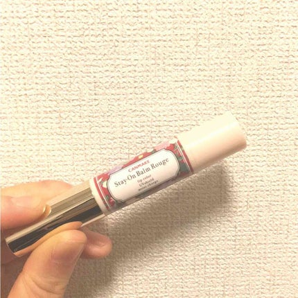 ステイオンバームルージュ/キャンメイク/口紅を使ったクチコミ(1枚目)