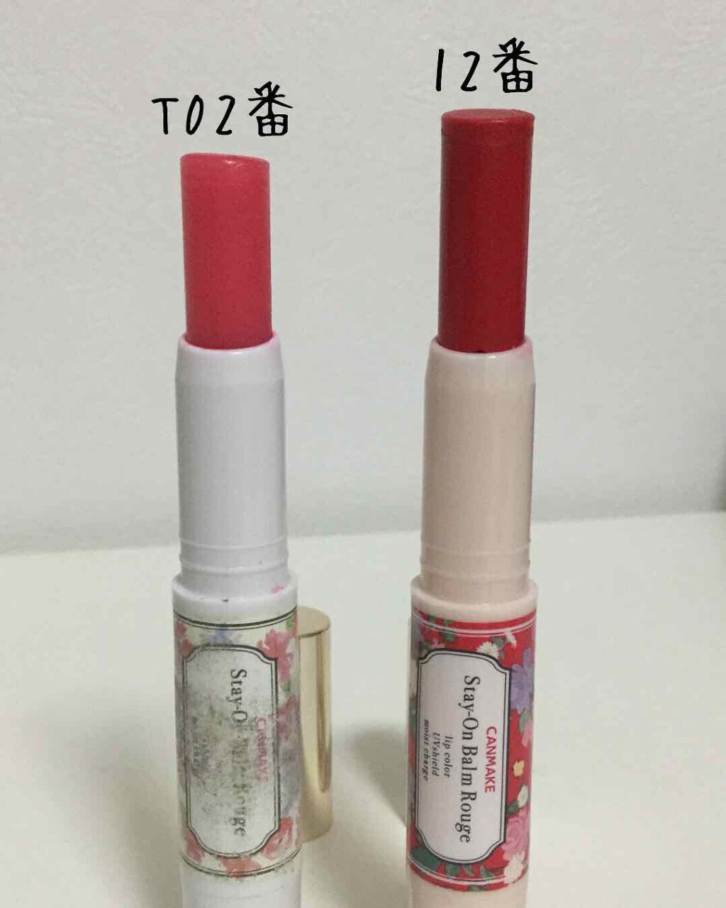 ステイオンバームルージュ/キャンメイク/口紅を使ったクチコミ(2枚目)