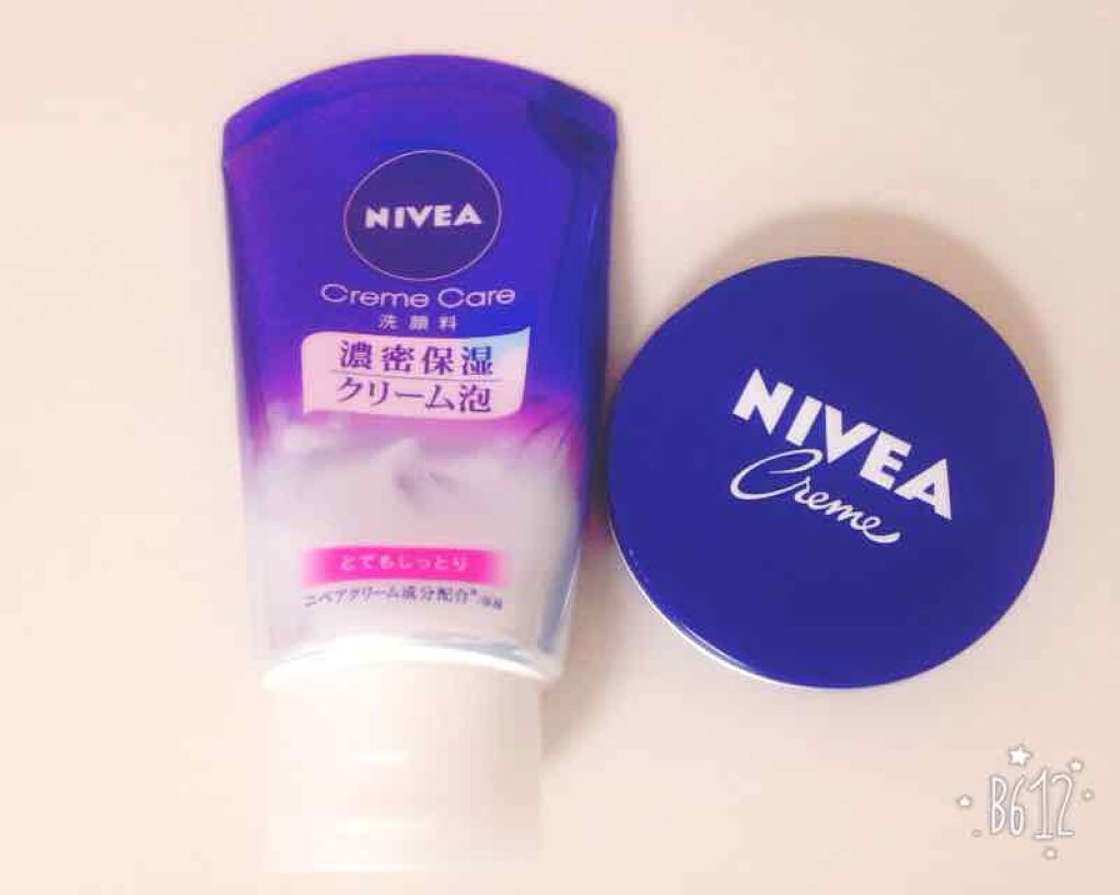 ニベアクリーム/ニベア/ボディクリームを使ったクチコミ(1枚目)