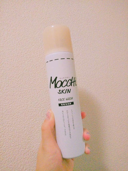 モッチスキン 吸着泡洗顔/MoccHi SKIN/泡洗顔を使ったクチコミ(1枚目)