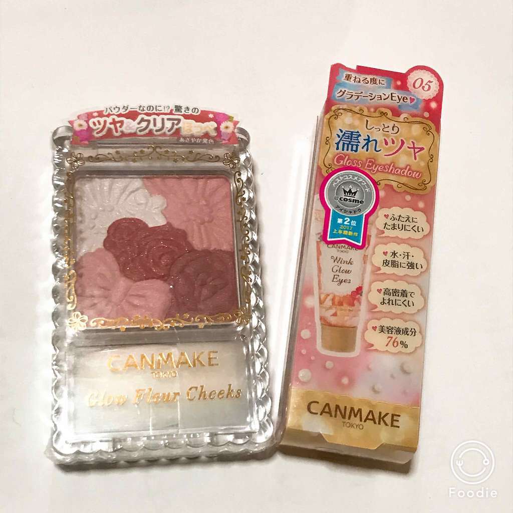 グロウフルールチークス/キャンメイク/パウダーチークを使ったクチコミ(1枚目)