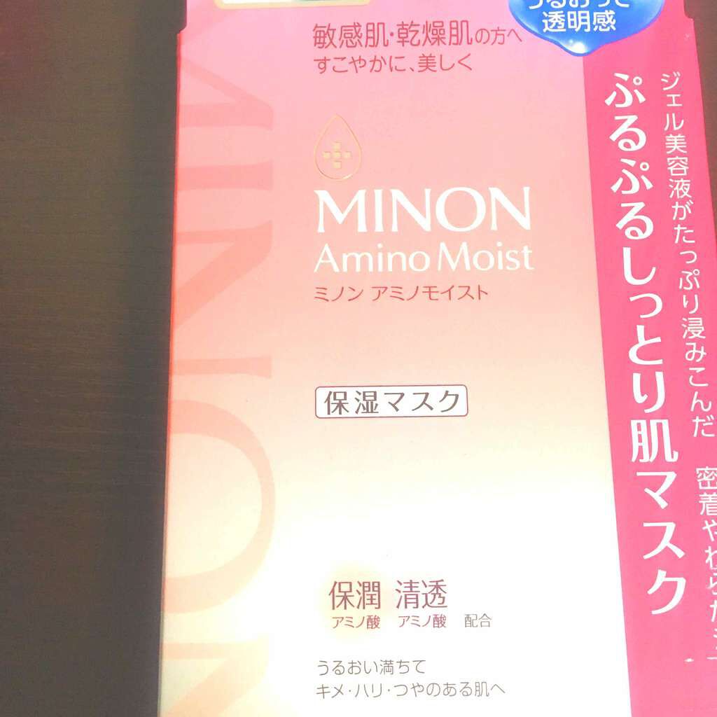 ミノン アミノモイスト ぷるぷるしっとり肌マスク/ミノン/シートマスク・パックを使ったクチコミ(1枚目)