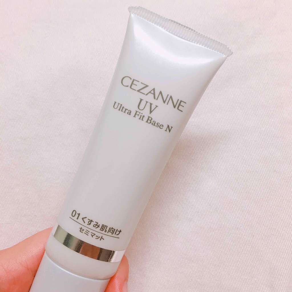 UVウルトラフィットベースN/CEZANNE/化粧下地を使ったクチコミ(1枚目)