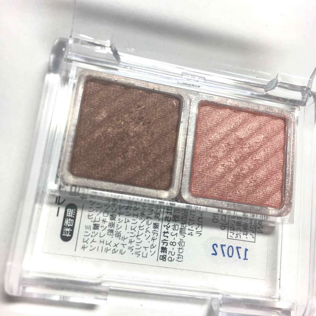 アイ カラー(チップ付)/ちふれ/アイシャドウパレットを使ったクチコミ（2枚目）