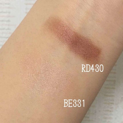 グロウ アイヴェール/ESPRIQUE/リキッドアイシャドウを使ったクチコミ(2枚目)