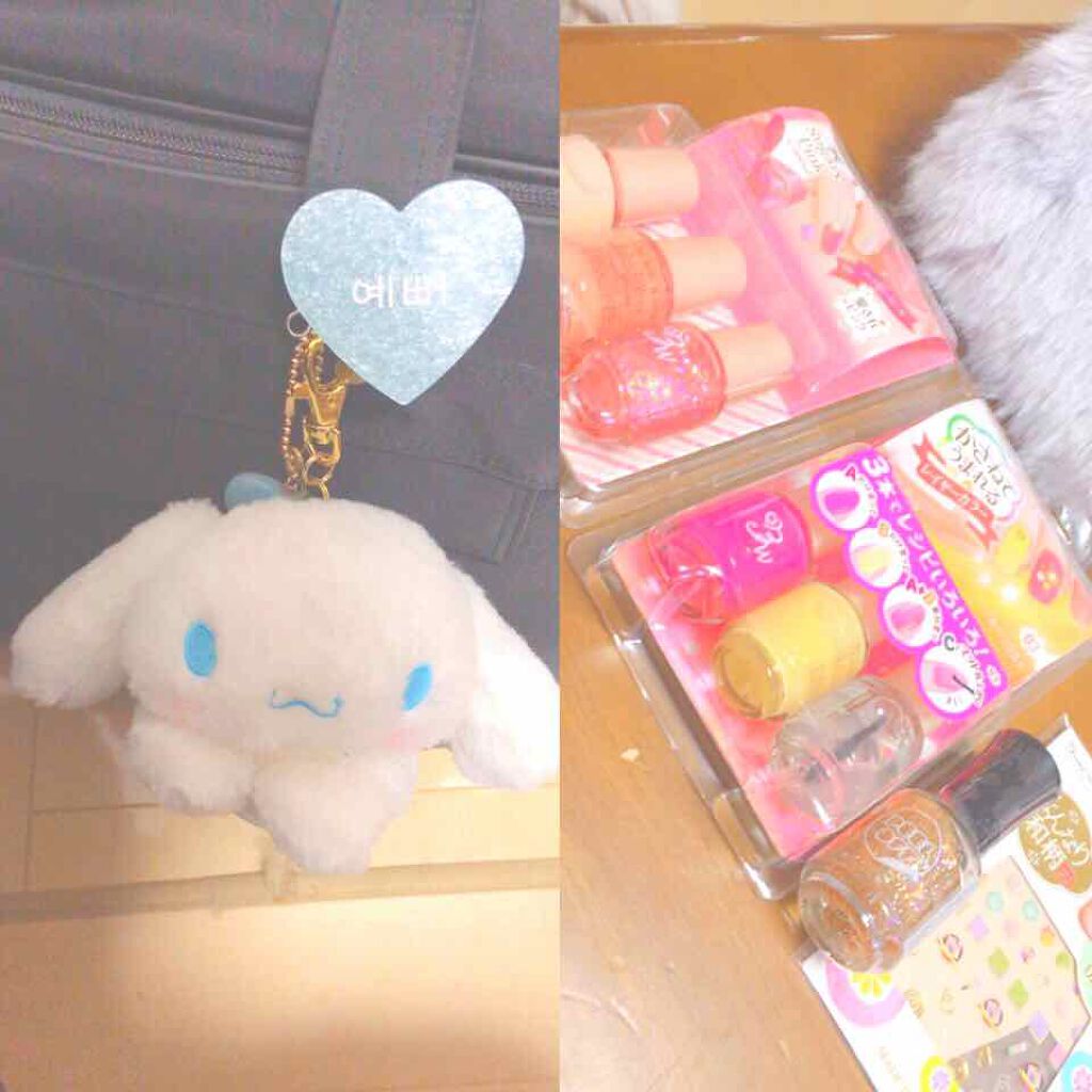 BWはがせるマニキュア/ビューティーワールド/マニキュアを使ったクチコミ(1枚目)