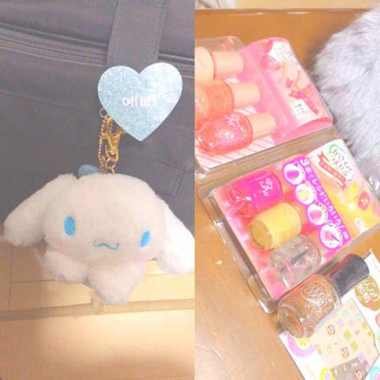 BWはがせるマニキュア/ビューティーワールド/マニキュアを使ったクチコミ(1枚目)