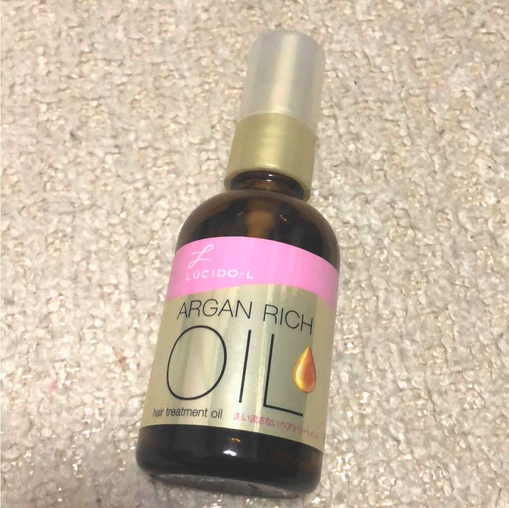 オイルトリートメント #EXヘアオイル/ルシードエル/ヘアオイルを使ったクチコミ(1枚目)