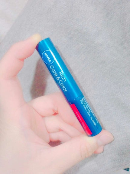 ニベア リッチケア&カラーリップ/ニベア/リップクリームを使ったクチコミ(1枚目)