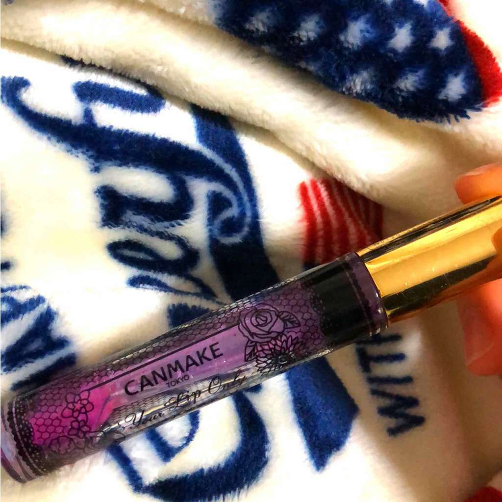 ユアリップオンリーグロス/キャンメイク/リップグロスを使ったクチコミ(1枚目)