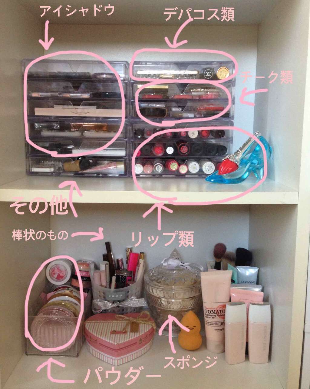 100均 メイクアップブラシ/S100/メイクブラシを使ったクチコミ(3枚目)