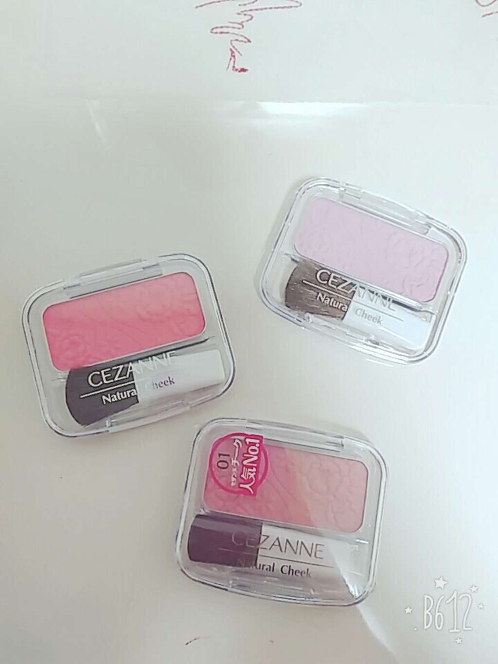 ナチュラル チークN/CEZANNE/パウダーチークを使ったクチコミ（1枚目）
