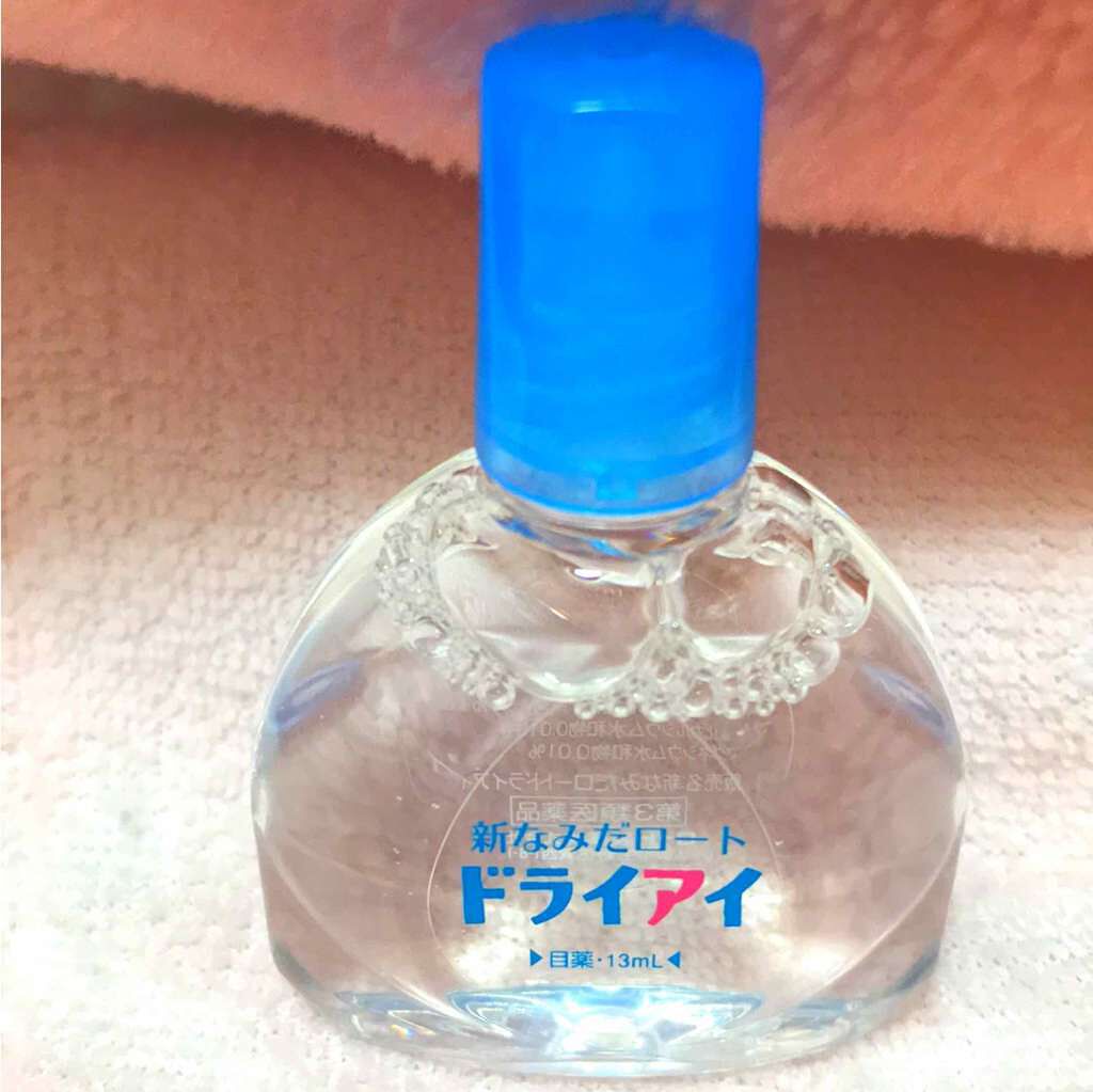 新なみだロート ドライアイ(医薬品)/ロート製薬/その他を使ったクチコミ(2枚目)