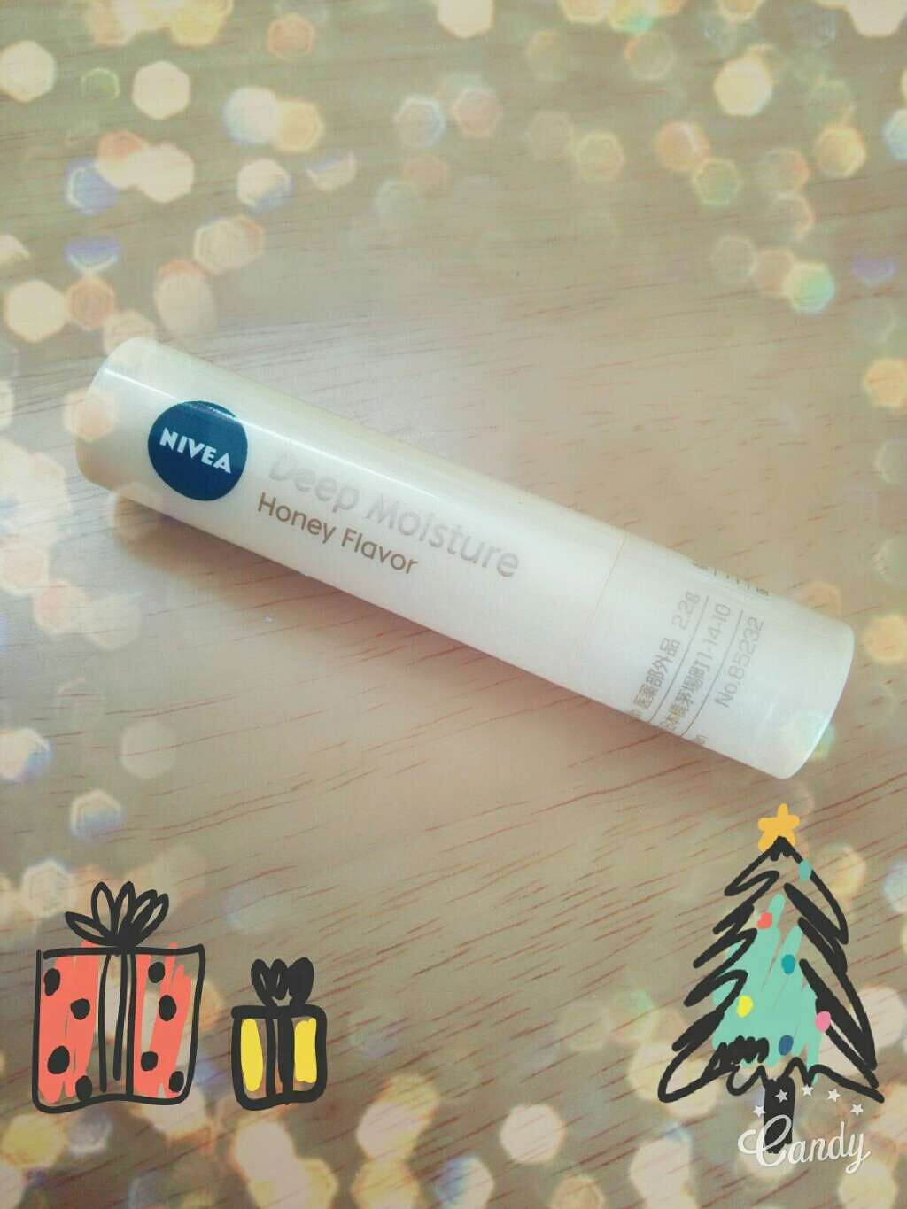 ニベア ディープモイスチャーリップ/ニベア/リップクリームを使ったクチコミ(1枚目)