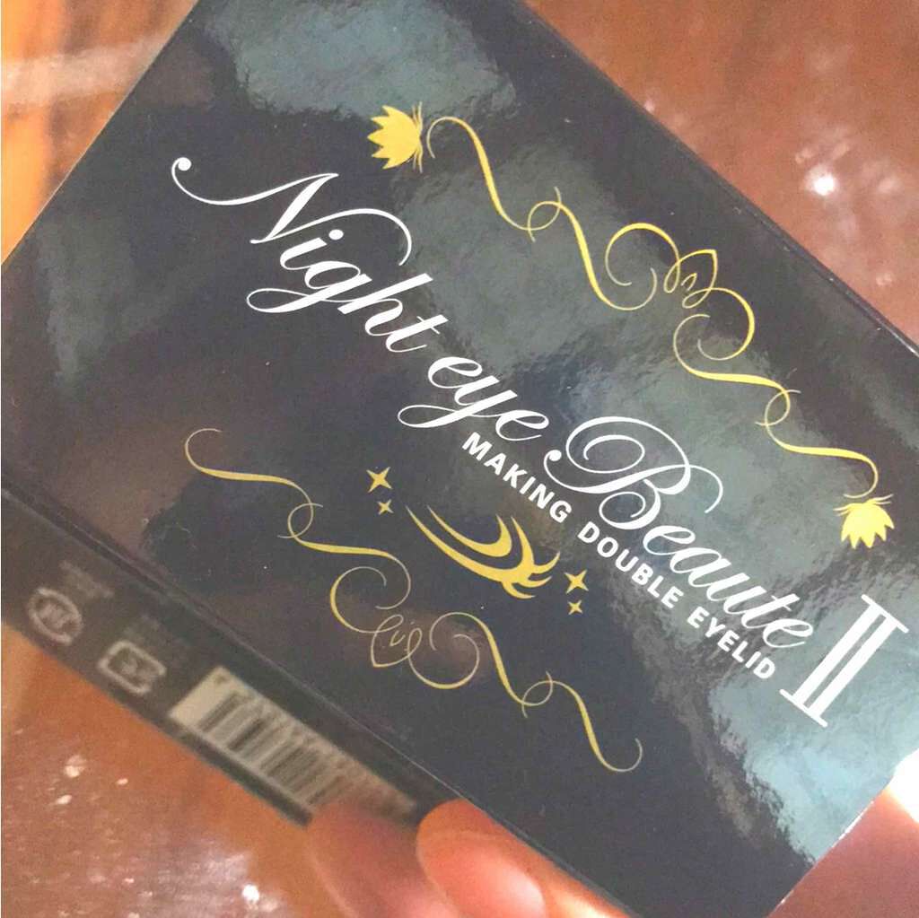 ナイトアイボーテ/StreeTrend/二重まぶた用アイテムを使ったクチコミ(1枚目)