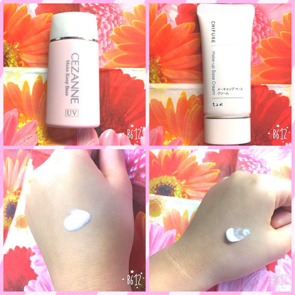 皮脂テカリ防止下地/CEZANNE/化粧下地を使ったクチコミ(1枚目)