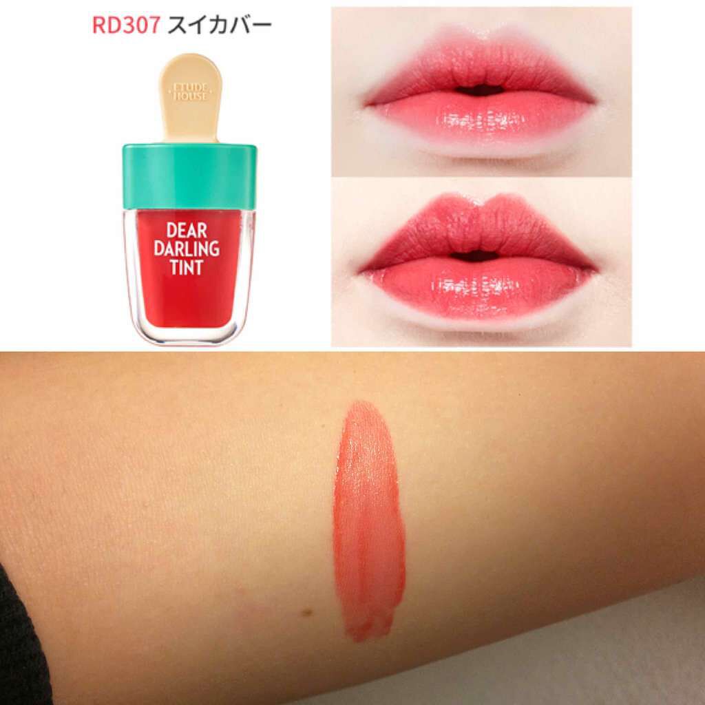 ディアダーリン ウォータージェルティント (アイスティント)/ETUDE/口紅を使ったクチコミ(3枚目)
