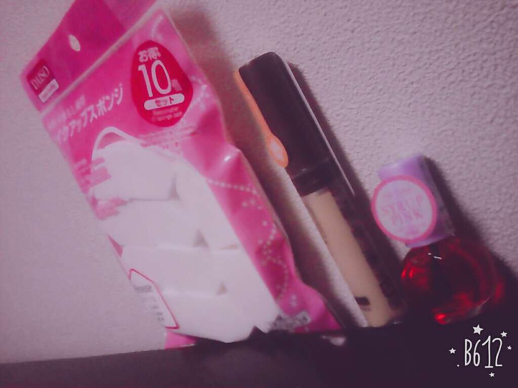 メイクアップスポンジ バリューパック 10P ハウス/DAISO/パフ・スポンジを使ったクチコミ（1枚目）