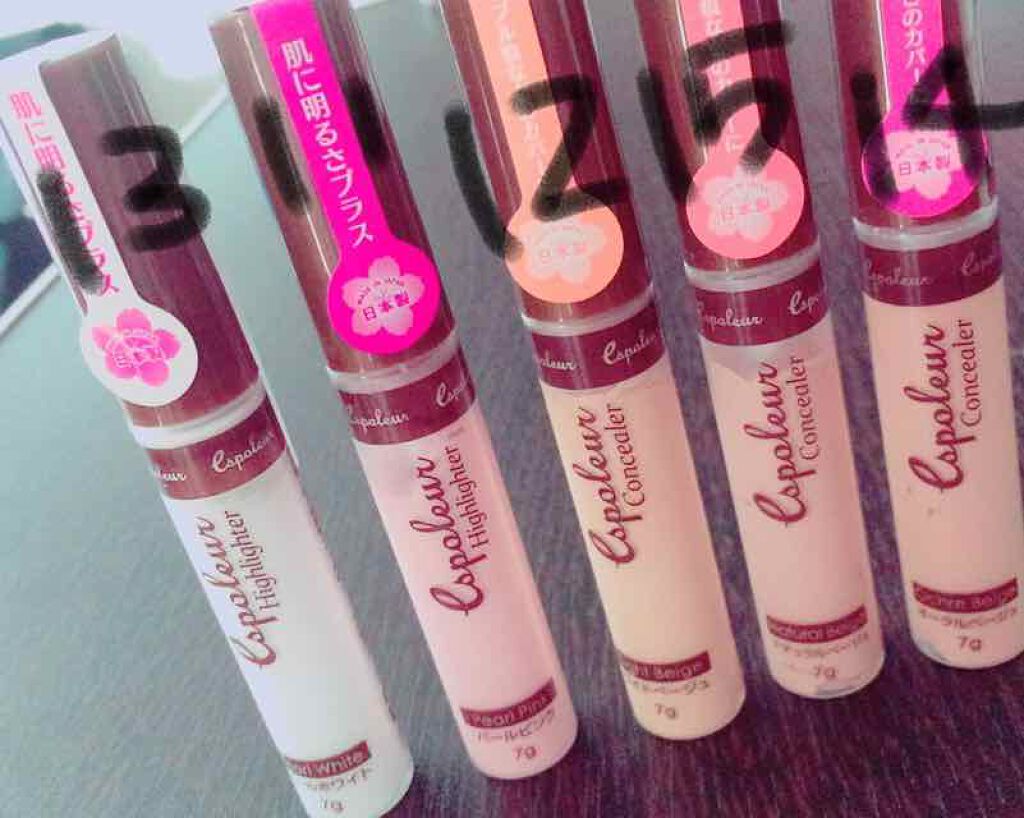 エスポルール コンシーラー&ハイライト/エスポルール/リキッドコンシーラーを使ったクチコミ(1枚目)