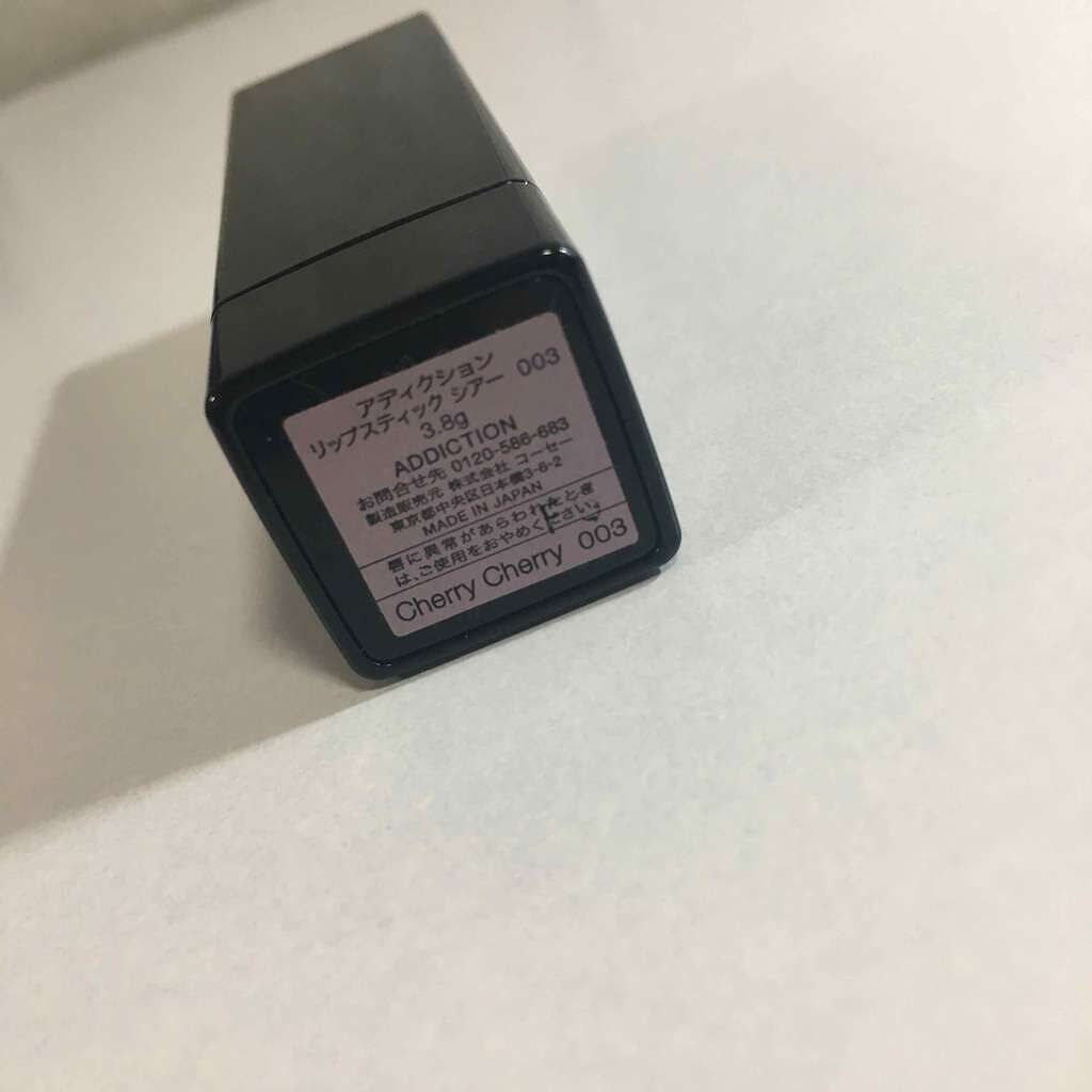 アディクション ザ リップスティック シアー/ADDICTION/口紅を使ったクチコミ（3枚目）