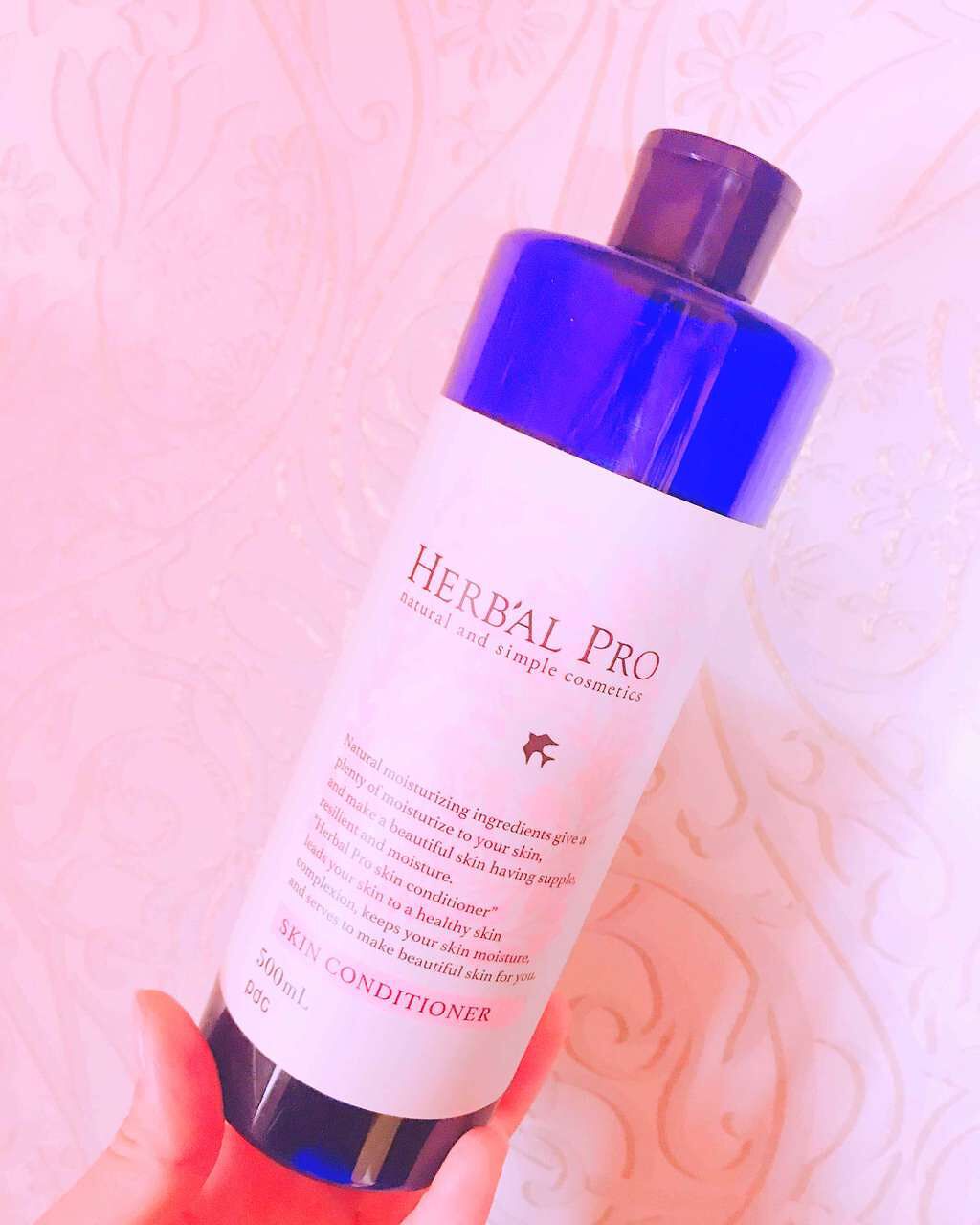 ハーバルプロ スキンコンディショナー/pdc/化粧水を使ったクチコミ(1枚目)
