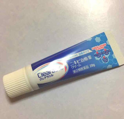 青箱 (さっぱり)/カウブランド/ボディ石鹸を使ったクチコミ(2枚目)