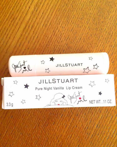 リラックス リップクリーム V/JILL STUART/リップケア・リップクリームを使ったクチコミ（2枚目）